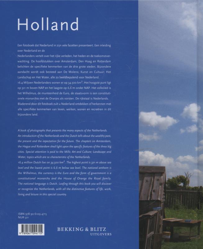 Achterkant van Holland Nederlands - Engels