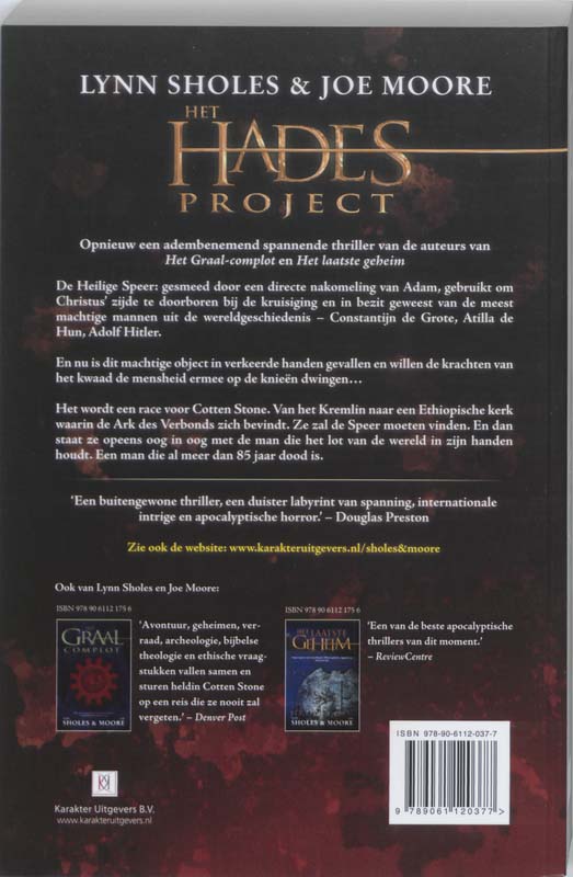 Achterkant van Het Hades-project