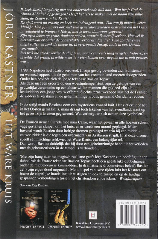 Achterkant van Het ware kruis