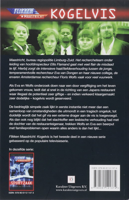 Achterkant van Kogelvis