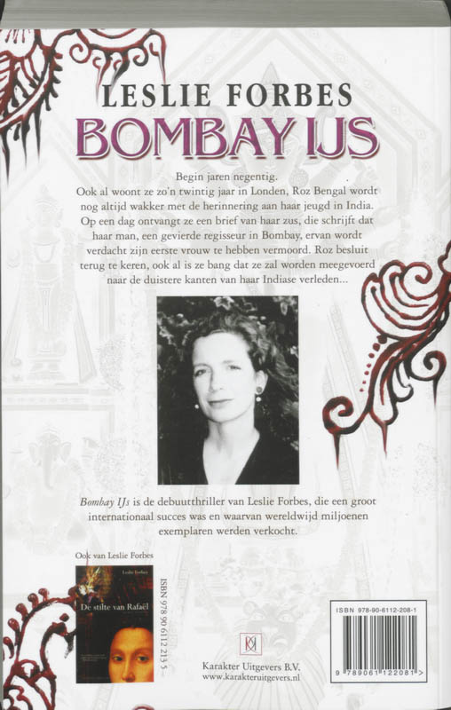 Achterkant van Bombay IJs
