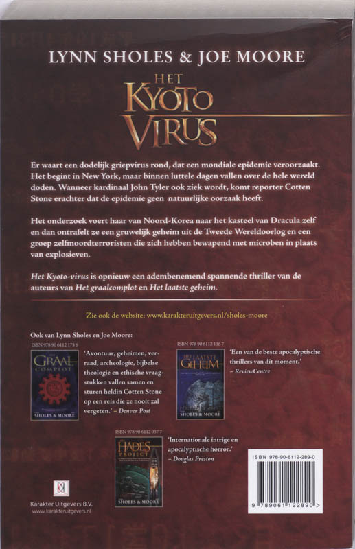 Achterkant van Het Kyoto-virus