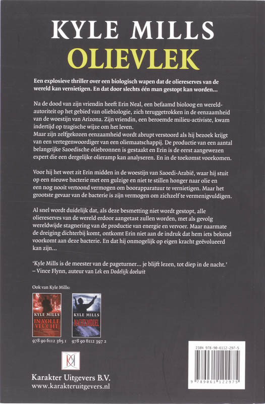 Achterkant van Olievlek