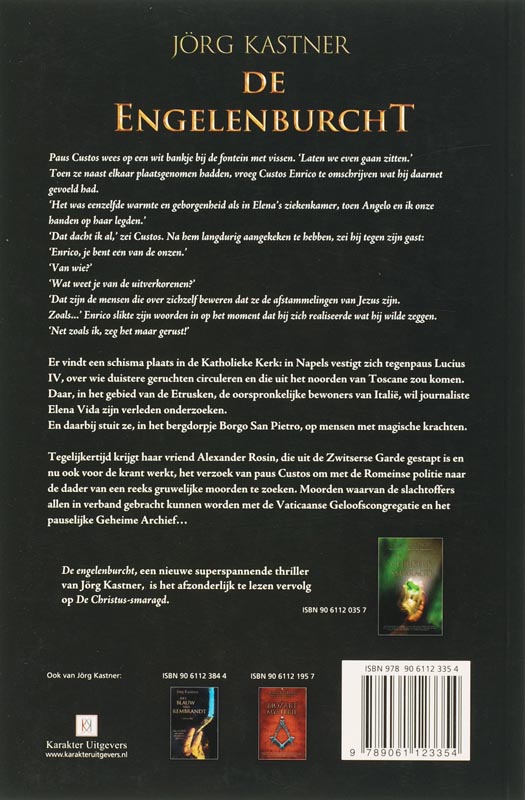 Achterkant van De engelenburcht
