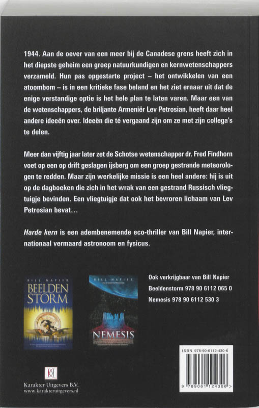 Achterkant van Harde kern