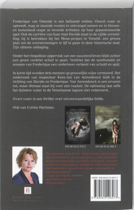 Achterkant van Zwart water