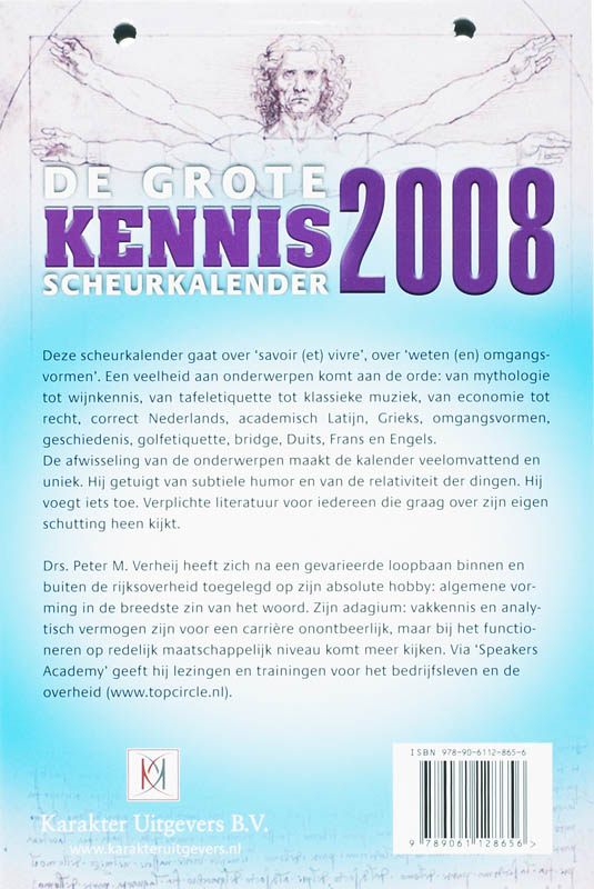 Achterkant van 2008