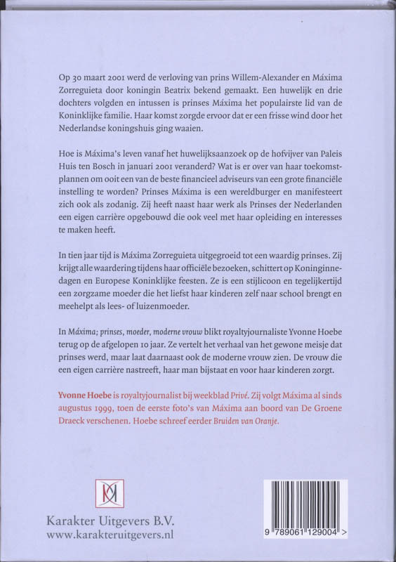 Achterkant van Maxima