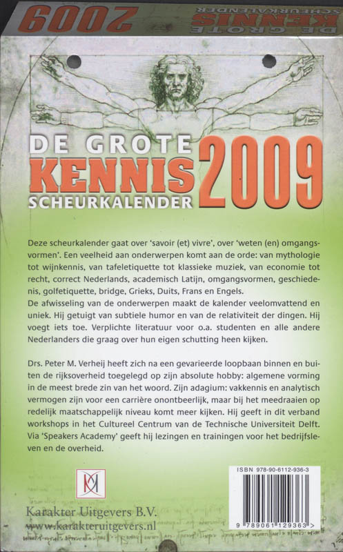Achterkant van 2009