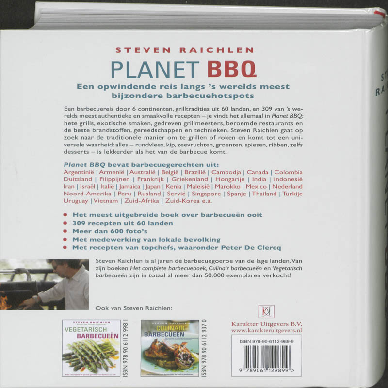 Achterkant van Planet BBQ