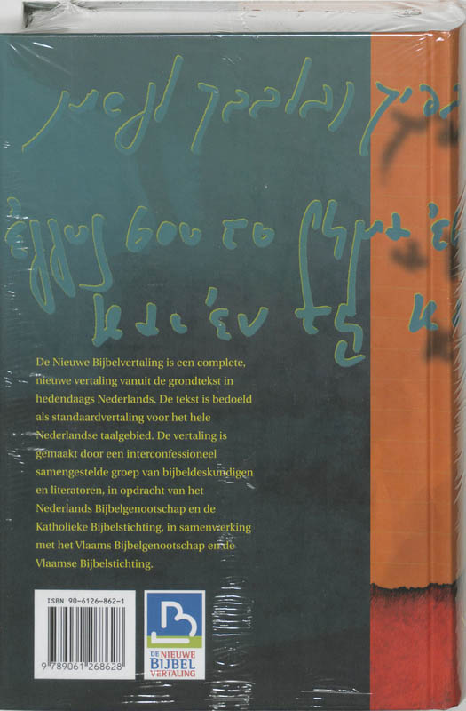 Achterkant van Zonder