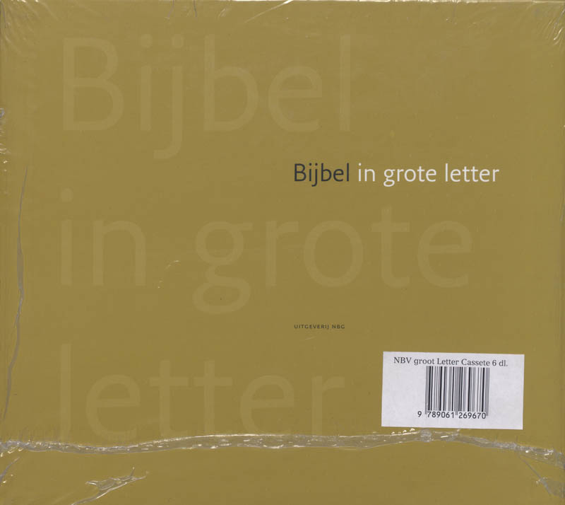 Achterkant van NBV Bijbel
