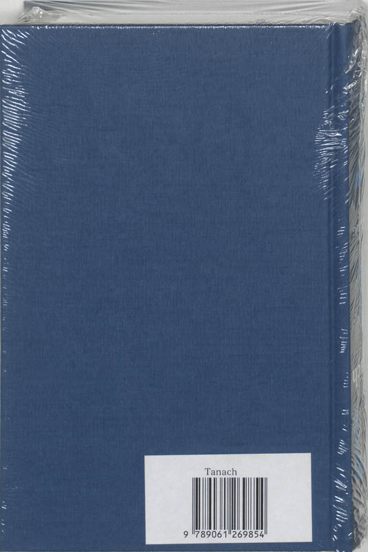 Achterkant van Tanach