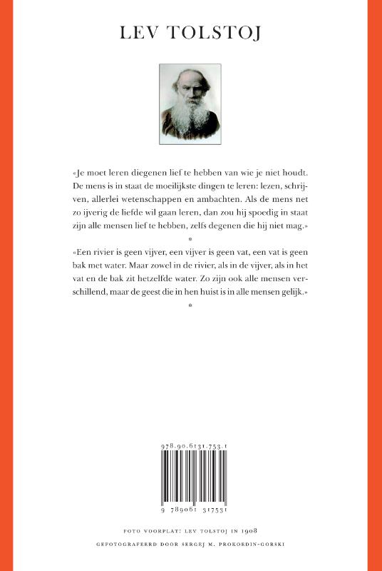 Achterkant van De weg van het leven