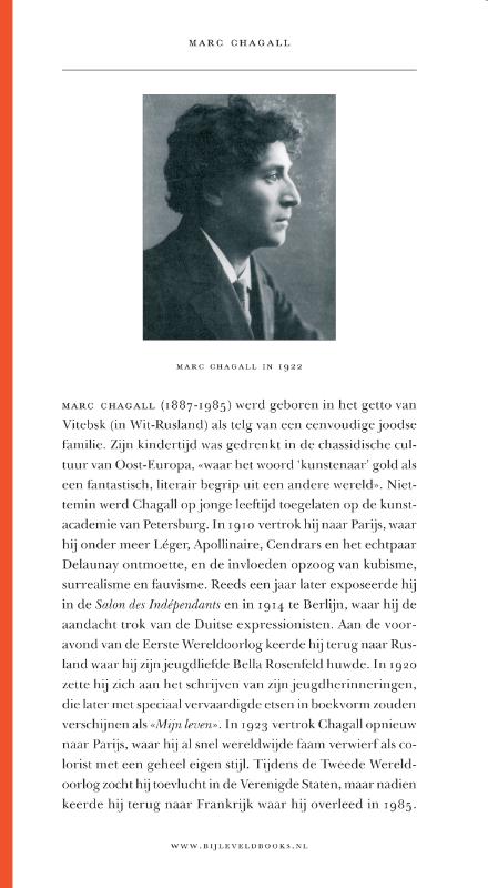 Achterkant van Mijn leven