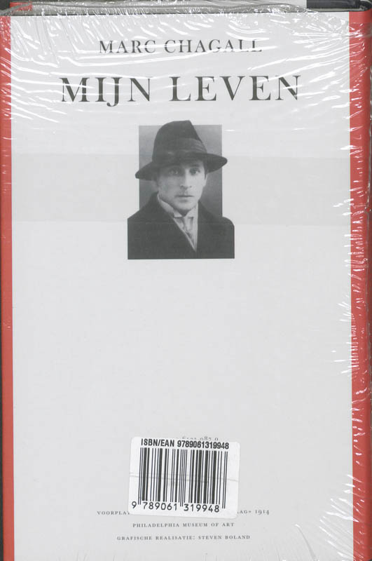 Achterkant van Mijn leven