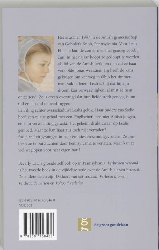 Achterkant van Verbroken verbond