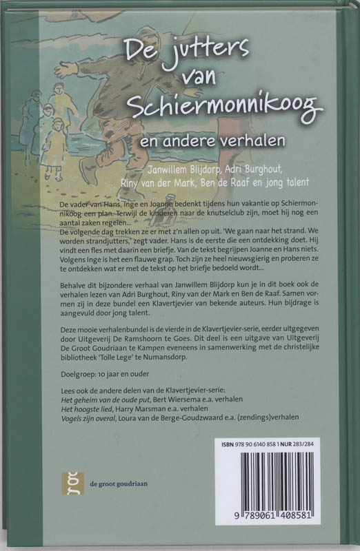 Achterkant van De jutters van Schiermonnikoog en andere verhalen