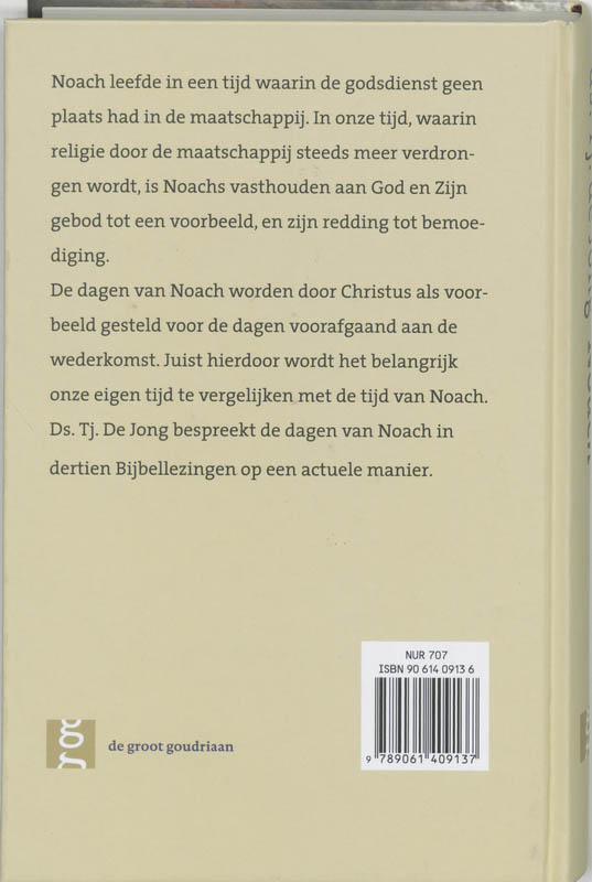 Achterkant van Noach