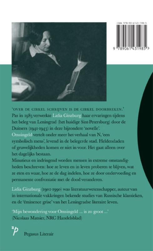 Achterkant van Omsingeld