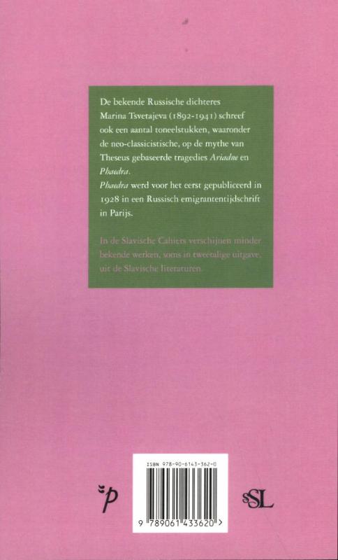 Achterkant van Phaedra
