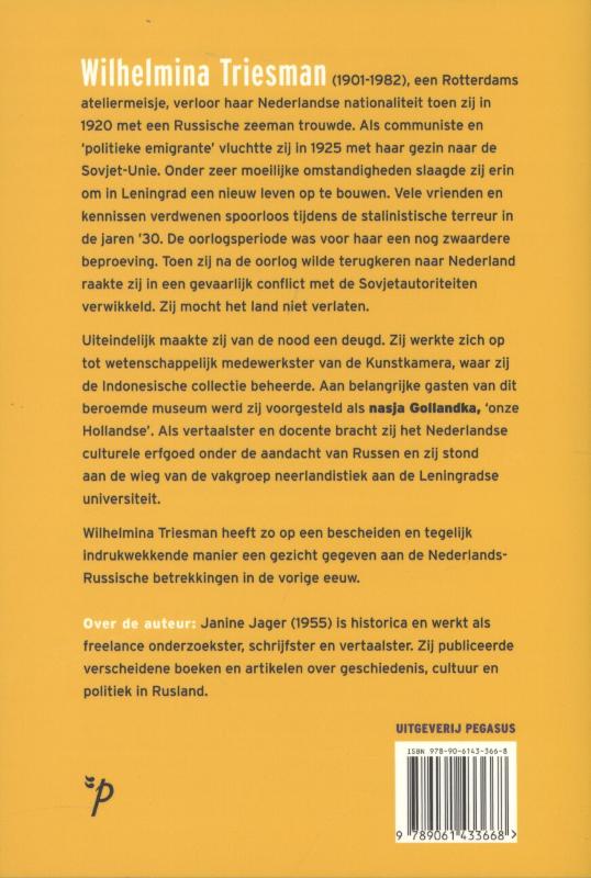 Achterkant van Wilhelmina Triesman 1901-1982