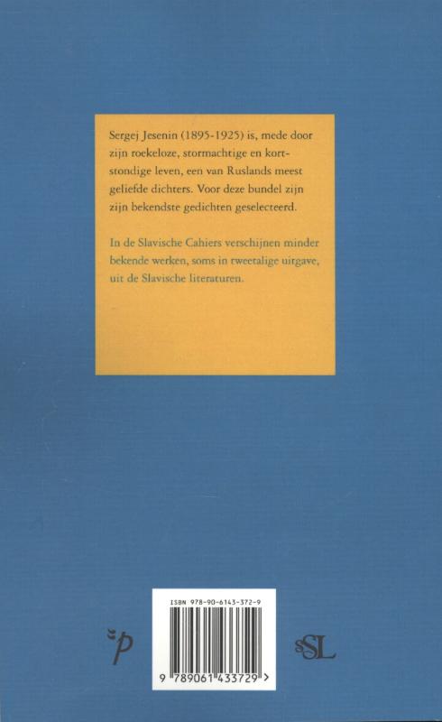 Achterkant van Gedichten