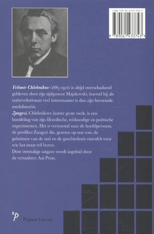 Achterkant van Zangezi