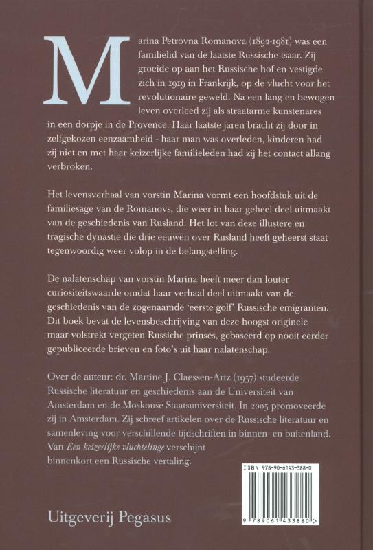 Achterkant van Een keizerlijke vluchtelinge