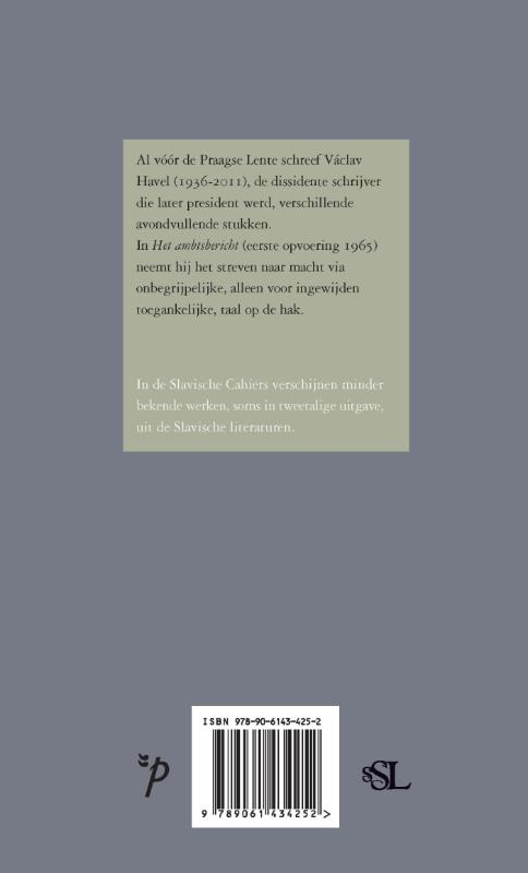 Achterkant van Het ambtsbericht