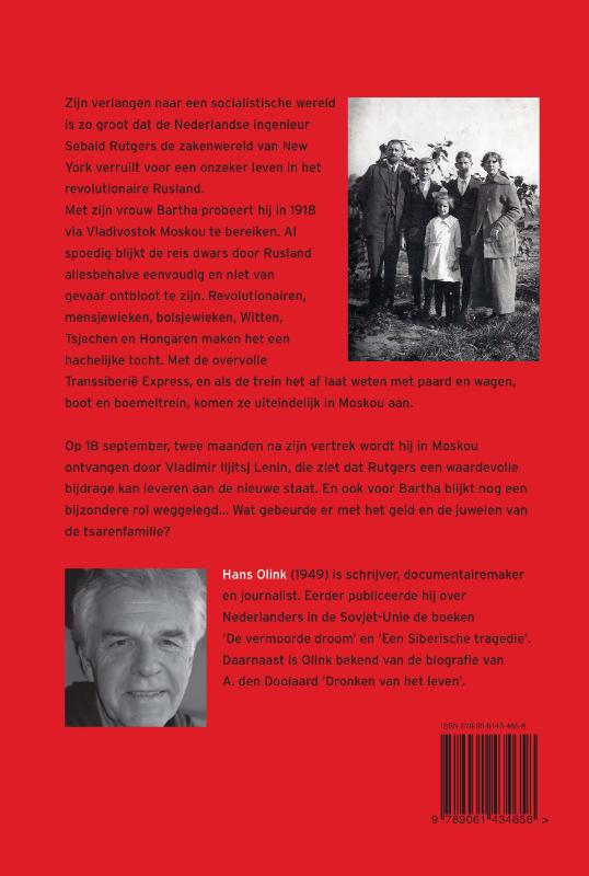 Achterkant van Sebald Rutgers' reis naar de Revolutie