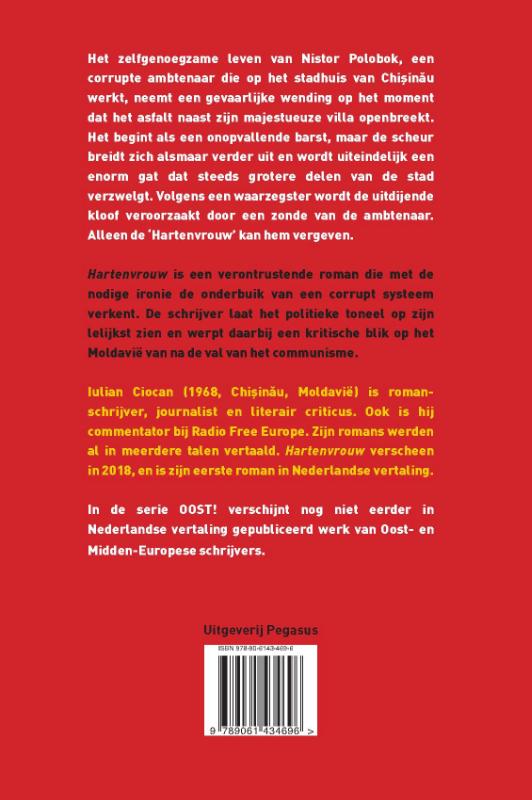 Achterkant van Hartenvrouw