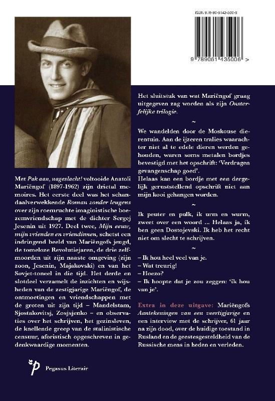 Achterkant van Pak aan, nageslacht!