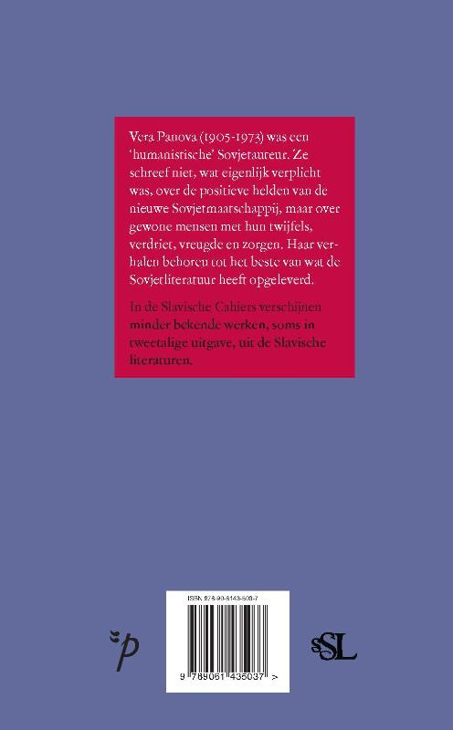 Achterkant van Volodja en andere verhalen