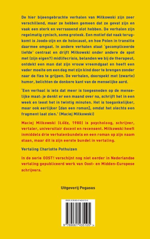 Achterkant van De tatoeage