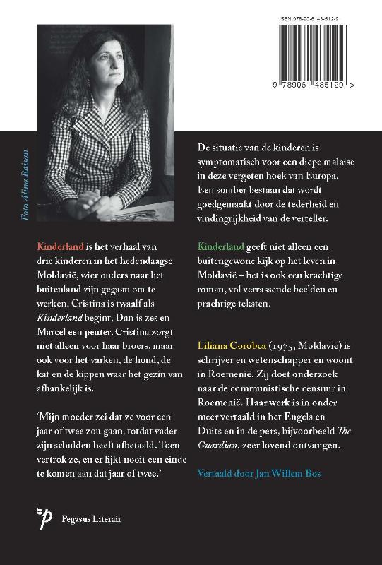 Achterkant van Kinderland