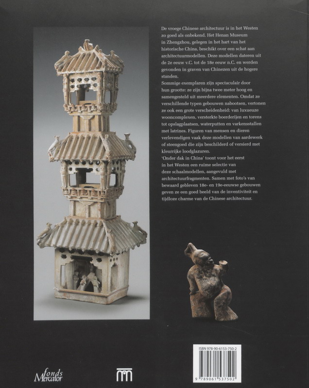 Achterkant van Onder dak in China