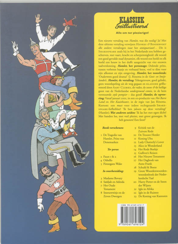Achterkant van De tragedie van Hamlet, prins van Denemarken