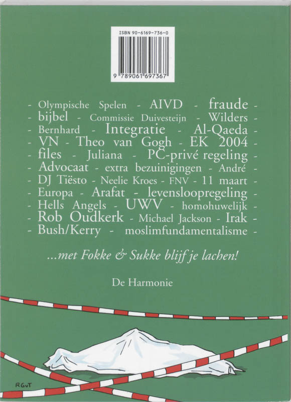 Achterkant van 2004