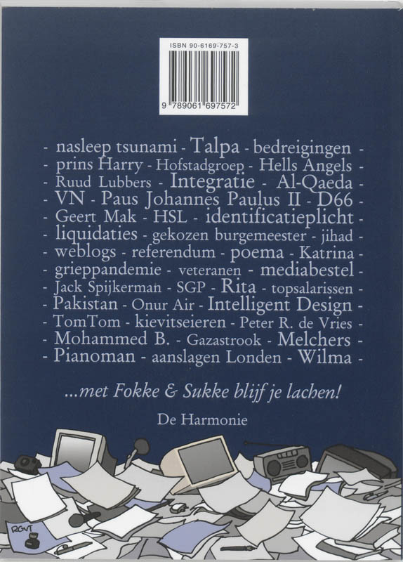 Achterkant van 2005