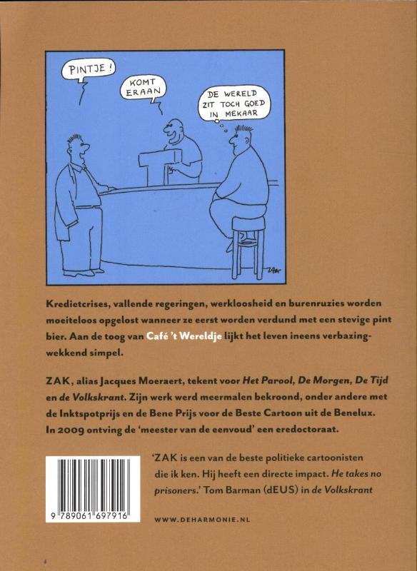 Achterkant van Café 't Wereldje