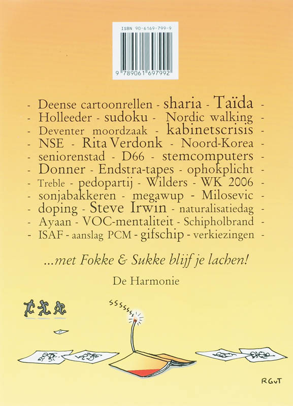Achterkant van 2006