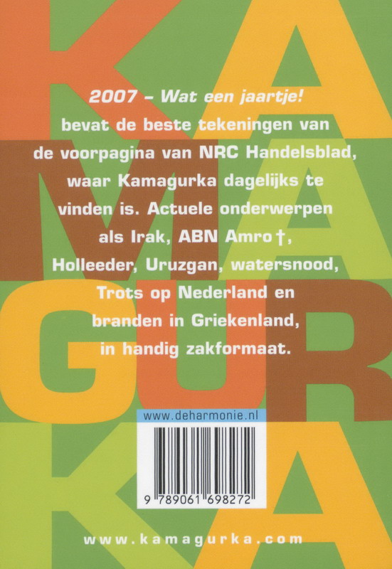 Achterkant van 2007 Wat een jaartje!
