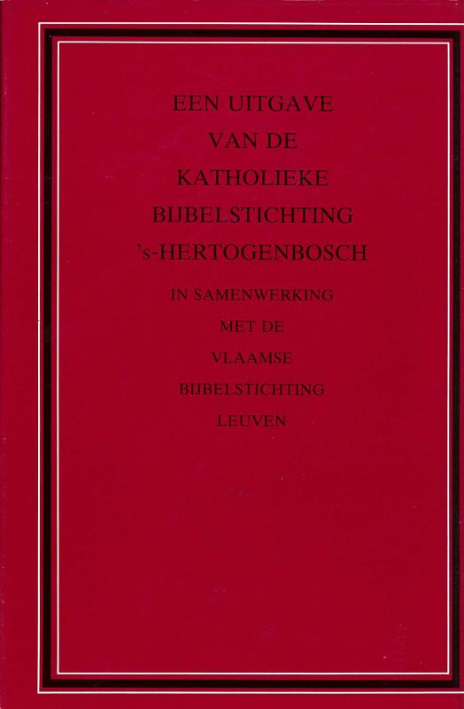 Achterkant van Standaardeditie