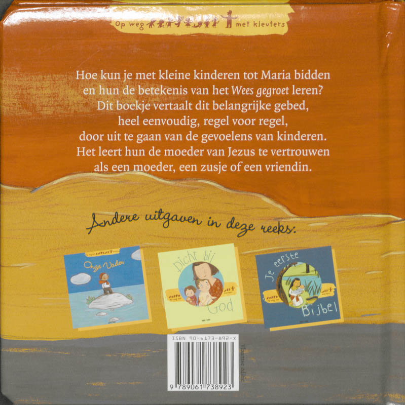Achterkant van Wees gegroet, Maria