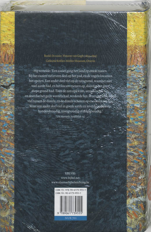 Achterkant van Willibrordvertaling 1995 Huwelijkseditie