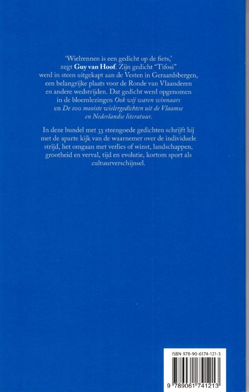 Achterkant van Tifosi