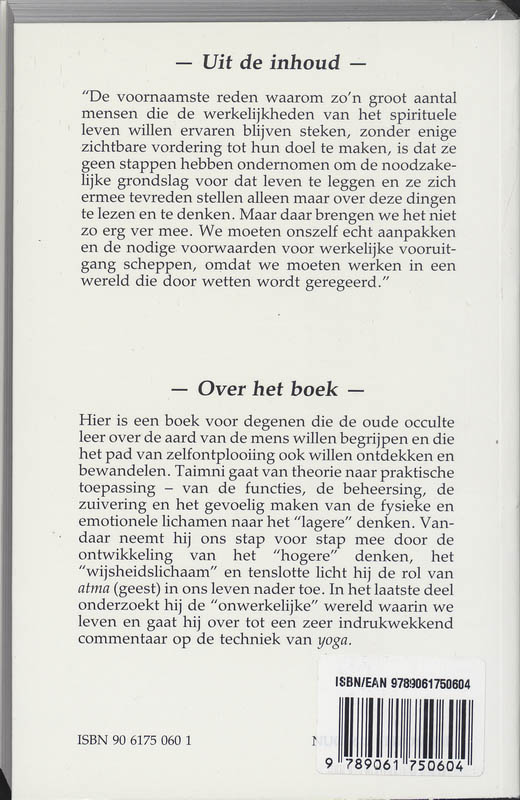 Achterkant van Een weg tot zelfontdekking