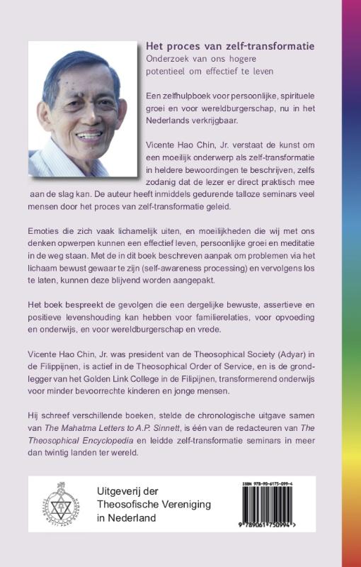 Achterkant van Het proces van zelf-transformatie