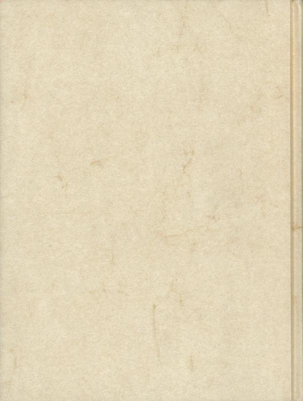 Achterkant van Facsimile editie